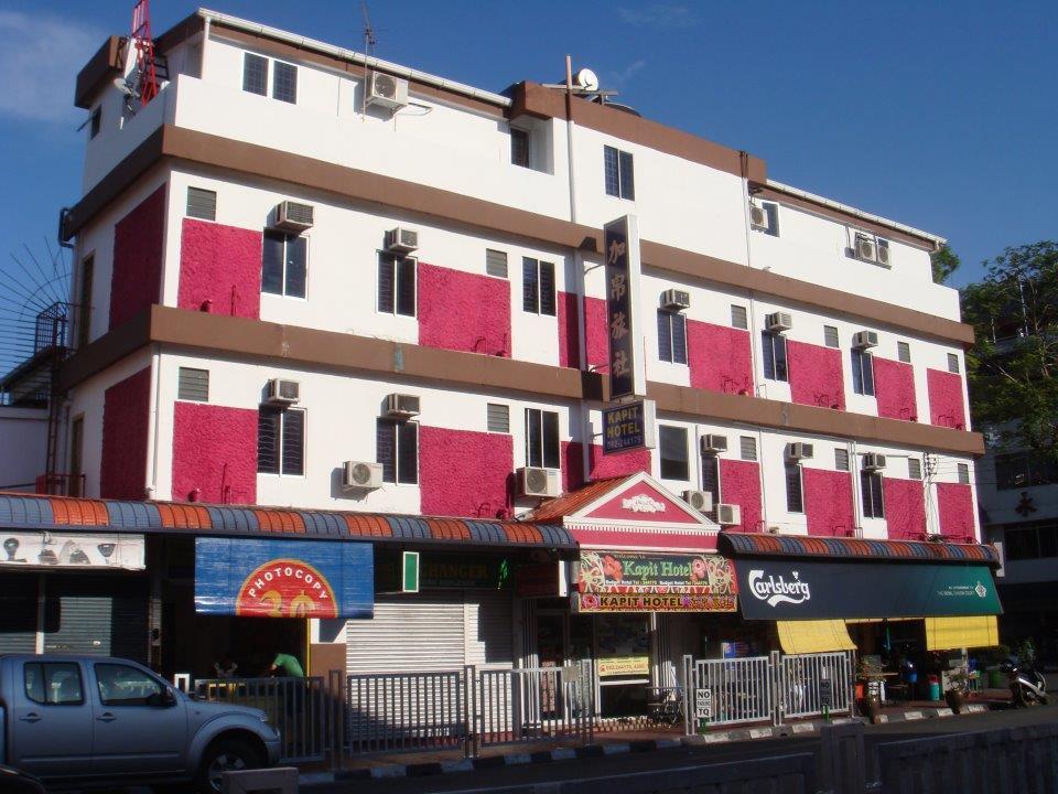 Kapit Hotel Kuching Bagian luar foto