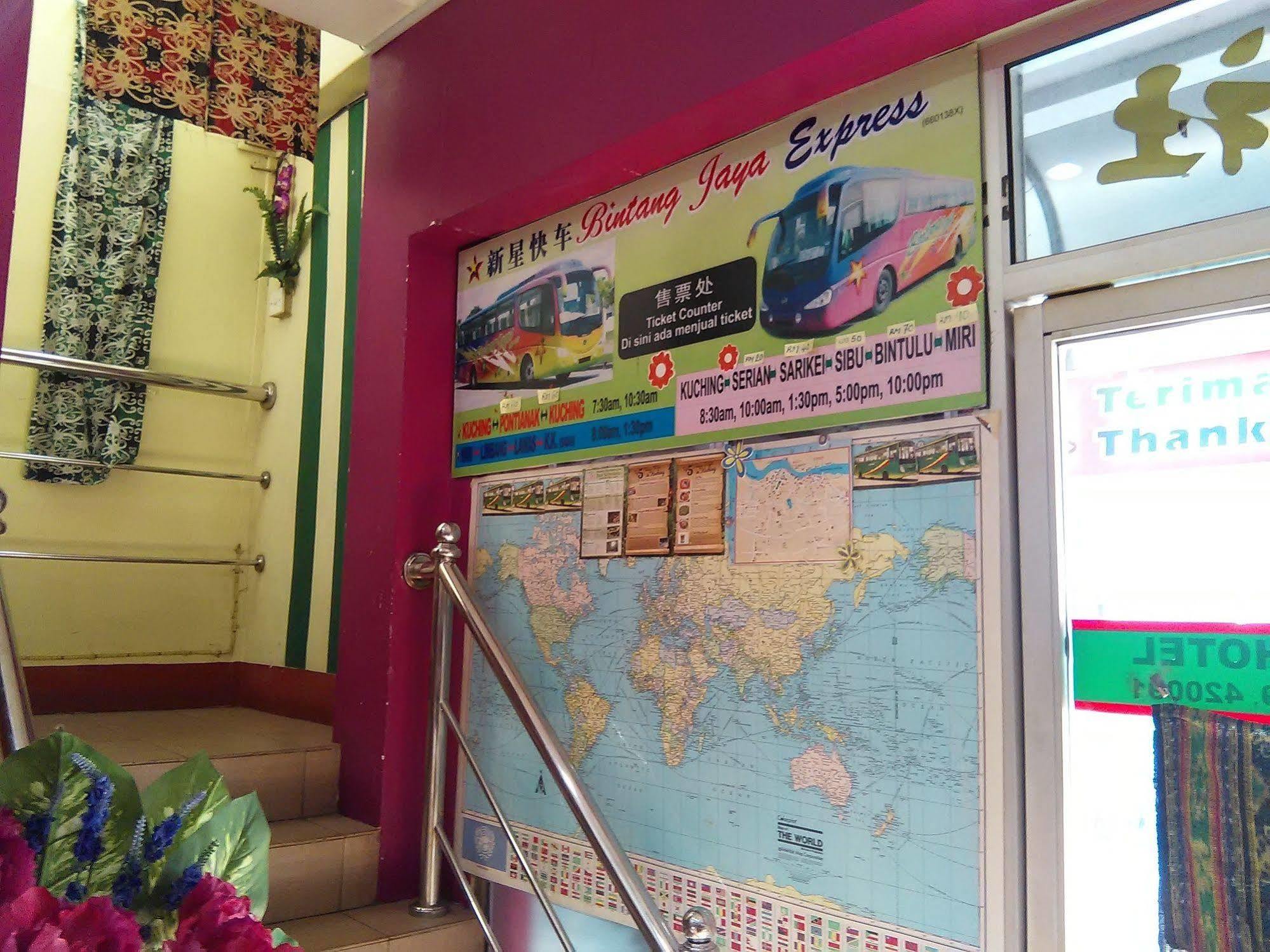 Kapit Hotel Kuching Bagian luar foto
